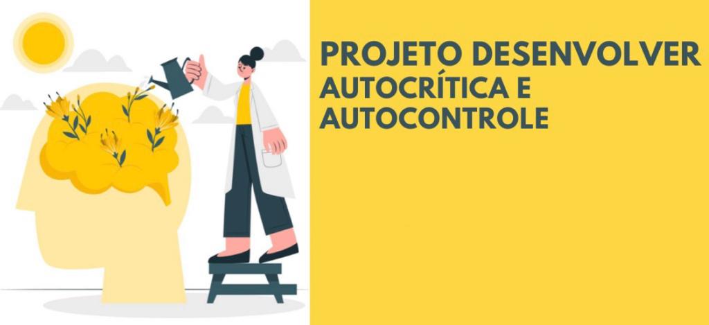Read more about the article SEDUC inicia novo projeto de capacitações no CNJ
