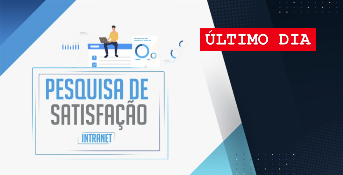 Read more about the article Último dia para opinar sobre a Comunicação Interna do CNJ!