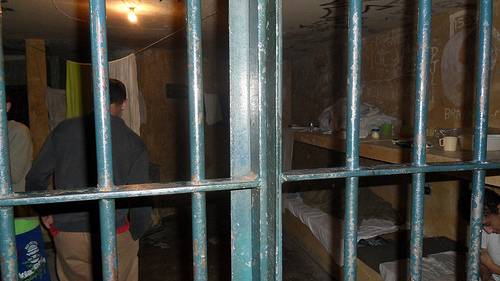 Você está visualizando atualmente TJSE realiza mutirão carcerário até o fim de novembro