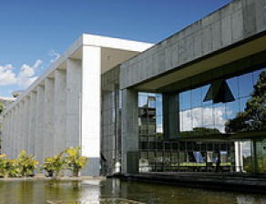Read more about the article PJe começa a ser implantado no Distrito Federal em julho