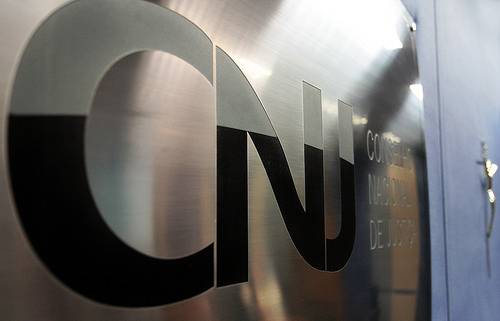 Read more about the article Ouvidoria do CNJ recebeu, no ano, mais de 18 mil demandas