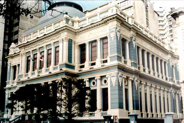 Foto da sede do Tribunal de Justiça de Minas Gerais (TJMG).