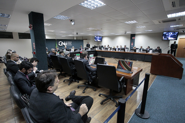 Você está visualizando atualmente CNJ suspende expediente entre 12 e 14 de abril