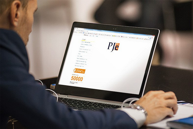 Você está visualizando atualmente CNJ promove Encontro de Governança do PJe