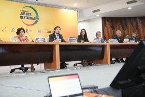 Foto: Gil Ferreira/Agência CNJ