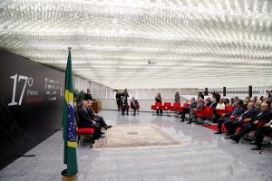 Read more about the article Prêmio Innovare chega à 17ª edição