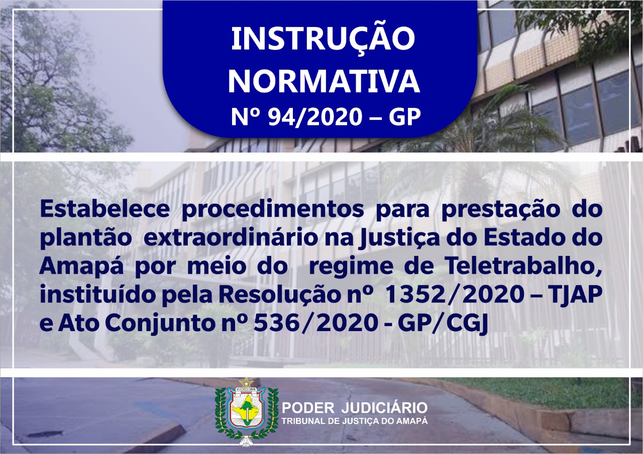 Leia mais sobre o artigo A Justiça não pára: procedimentos do Plantão Extraordinário no Amapá