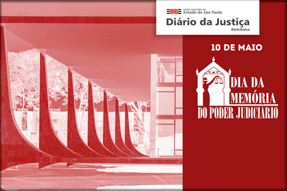 Você está visualizando atualmente Dia da Memória do Poder Judiciário é celebrado no território nacional