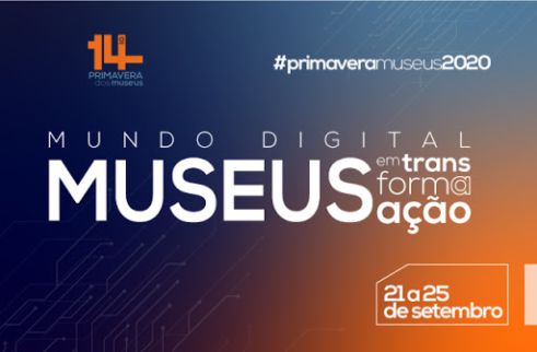 Você está visualizando atualmente Memorial da Justiça do Trabalho de Pernambuco participa da 14ª Primavera dos Museus