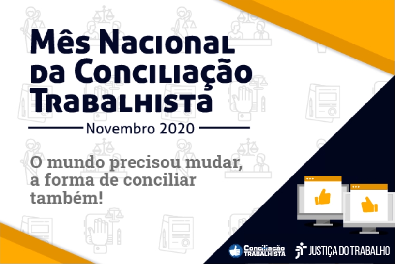 Você está visualizando atualmente Justiça do Trabalho da 15ª Região promove esforços concentrados pela conciliação