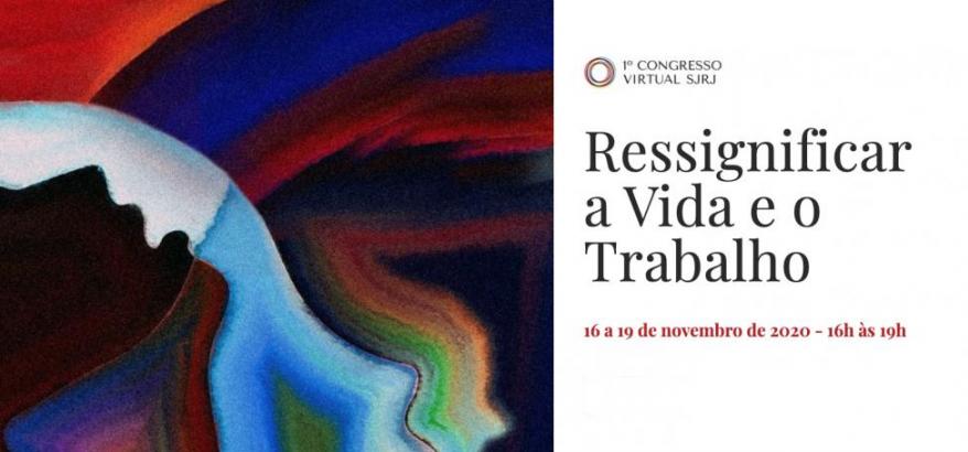 Você está visualizando atualmente Justiça Federal no Rio de Janeiro realiza congresso virtual a partir de segunda (16/11)