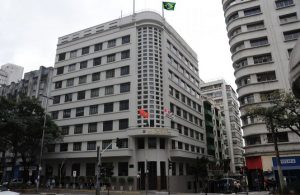 Foto da sede da 2ª Circunscrição Judiciária Militar (CJM) do Superior Tribunal Militar (STM), em São Paulo (SP).