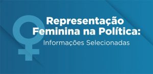 Read more about the article Justiça Eleitoral lança obra que narra luta feminina por direitos políticos no Brasil