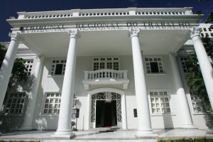 Foto da fachada da sede do Tribunal Regional do Trabalho da 7ª Região (TRT7), em Fortaleza (CE).