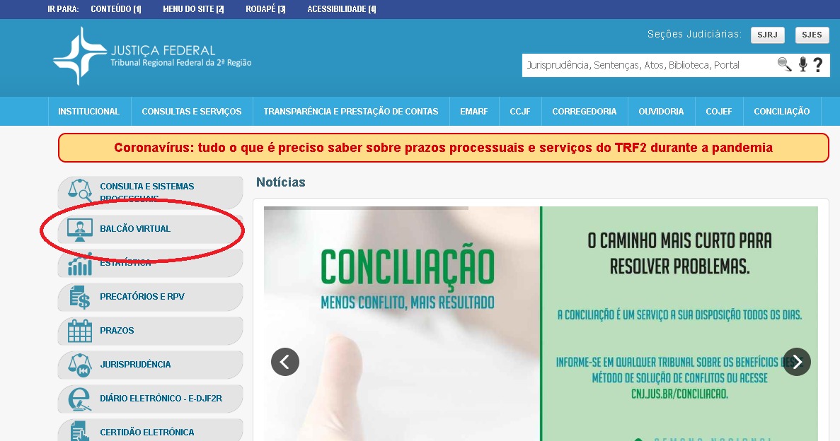 Você está visualizando atualmente Balcão Virtual do Tribunal Federal da 2ª Região já está em funcionamento