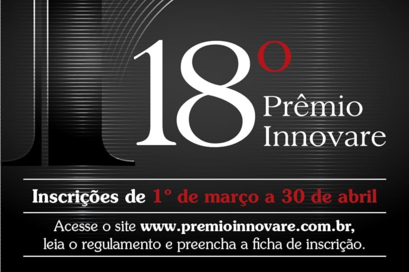 You are currently viewing Lançamento do Prêmio Innovare 2021 será nesta terça-feira (2/3)