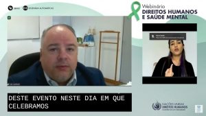Luís Geraldo Lanfredi, juiz auxiliar da Presidência do CNJ, represenetou o conselho no evento