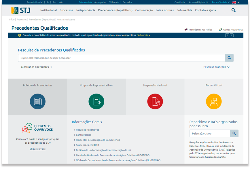 Você está visualizando atualmente Nova página facilita acesso a precedentes qualificados do Superior Tribunal de Justiça