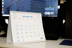 Read more about the article CNJ transfere ponto facultativo do Dia do Servidor Público para 31/10