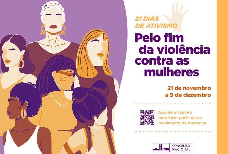 Leia mais sobre o artigo Superior Tribunal de Justiça adere ao Pacto Nacional pelos Direitos da Mulher