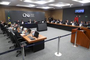 Read more about the article Desembargador recebe pena de censura por se manifestar politicamente em redes sociais