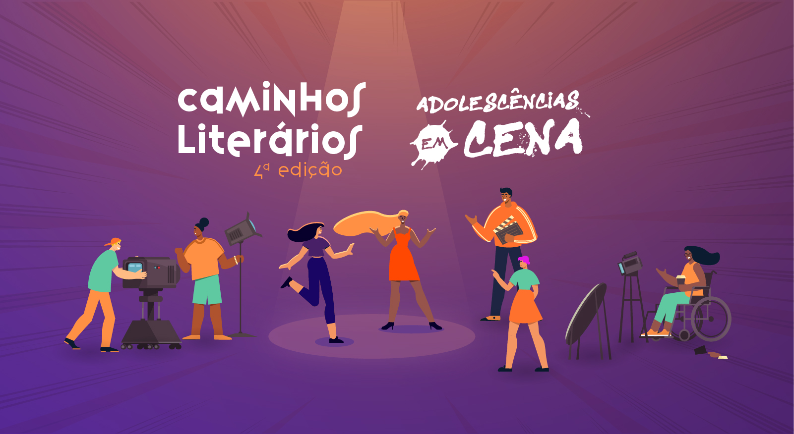 Você está visualizando atualmente 4.º Caminhos Literários no Socioeducativo: pelo direito à cultura 